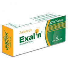 exalin-10mg